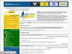 Sites similar to runcms.ru