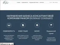 Sites similar to runcom.com.ua