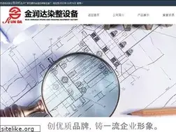 Sites similar to runda2008.com