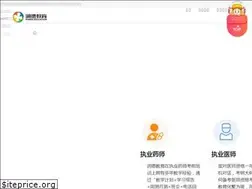 Sites similar to rundejy.com