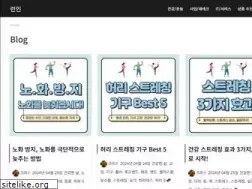 Sites similar to runean.com