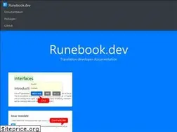 Sites similar to runebook.dev