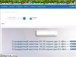 Sites similar to runeco.ru