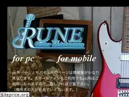 Sites similar to runeguitar.com