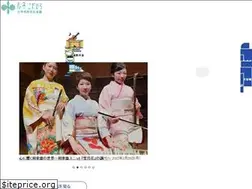 Sites similar to runekodaira.jp