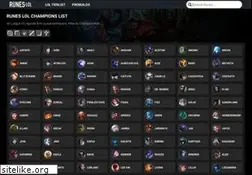 Sites similar to runes.lol