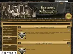 Sites similar to runescape.pc.pl