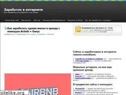 Sites similar to runetbusiness.ru