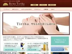 Sites similar to runetirtha.com