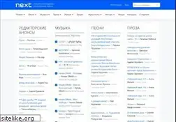 Sites similar to runetmusic.ru