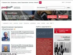 Sites similar to runetologia.podfm.ru