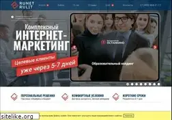 Sites similar to runetrulit.ru