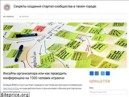Sites similar to runevent.ru