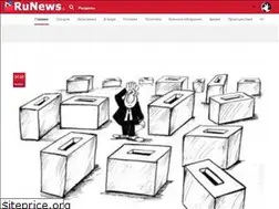 Sites similar to runews.su
