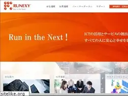 Sites similar to runexy.co.jp