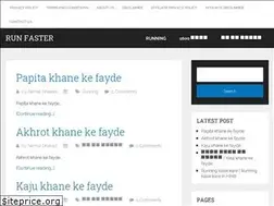 Sites similar to runfaster.in