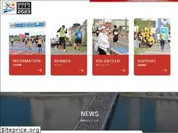 Sites similar to runfes-niigata.com