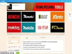 Sites similar to rungreuangtools.com