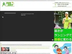 Sites similar to rungrit.com