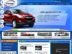 Sites similar to rungruengservice.com
