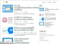 Sites similar to rungwat.com