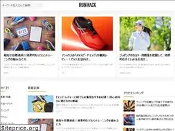 Sites similar to runhack.jp