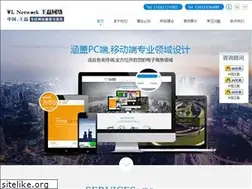 Sites similar to runhongru.com