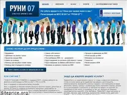 Sites similar to runi07.com