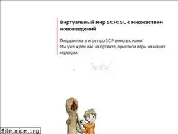 Sites similar to runiclibrary.ru