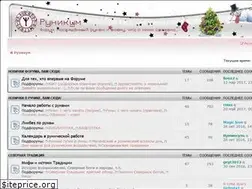 Sites similar to runicum.ru