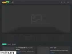 Sites similar to runine.cn