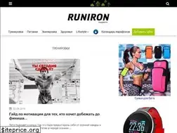 Sites similar to runiron.com