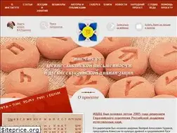 Sites similar to runitsa.ru