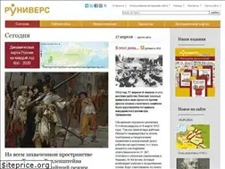 Sites similar to runivers.com