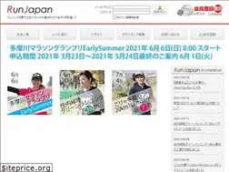 Sites similar to runjapan.net