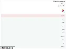 Sites similar to runken.net