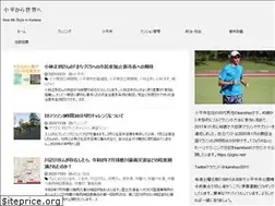 Sites similar to runkodaira.com