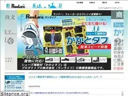 Sites similar to runlife.jp