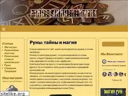 Sites similar to runmag.ru