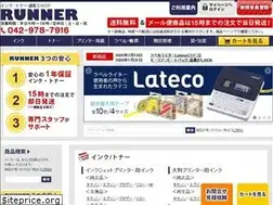 Sites similar to runner-toner.com