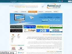Sites similar to runner.co.il