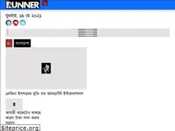 Sites similar to runnermedia24.com