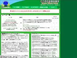 Sites similar to runners-wb.org