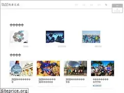 Sites similar to runnerstour.com