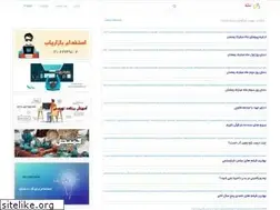 Sites similar to runnet.ir