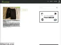 Sites similar to runnie.me