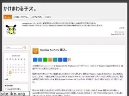 Sites similar to running-dog.net