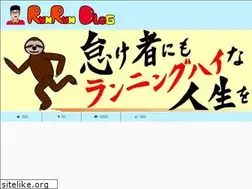 Sites similar to running-high.net