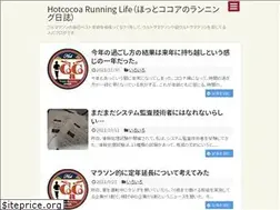 Sites similar to running-life.net