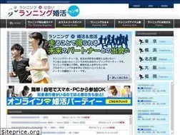 Sites similar to running-party.com